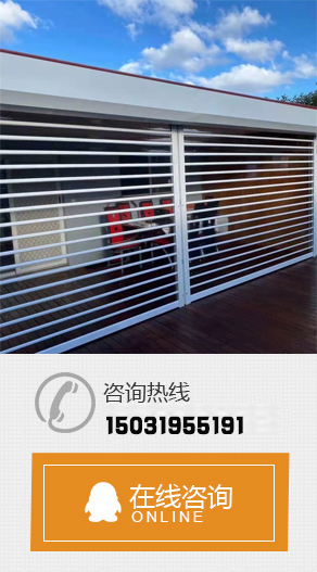 案例左側(cè)廣告圖